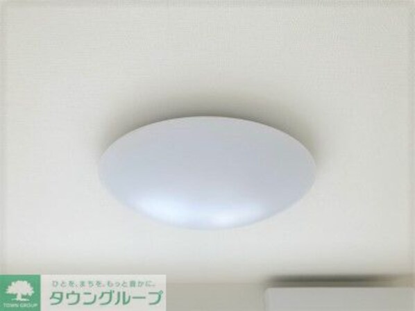 グレイス幕張IIの物件内観写真